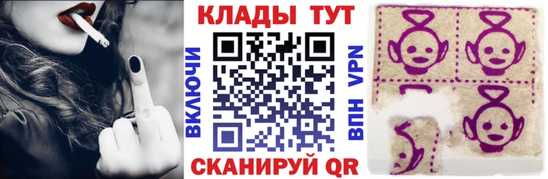 Купить наркотики сайты Павловский Посад А ПВП  Меф мяу мяу  ГАШ  Конопля 