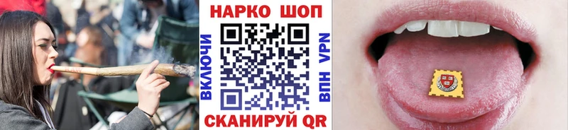 Галлюциногенные грибы Павловский Посад