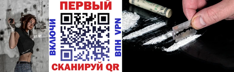 АМФ 98% Павловский Посад