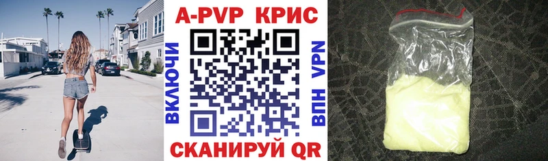 это как зайти  Павловский Посад  A PVP мука  OMG как зайти 
