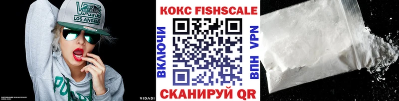 COCAIN Columbia  Павловский Посад 