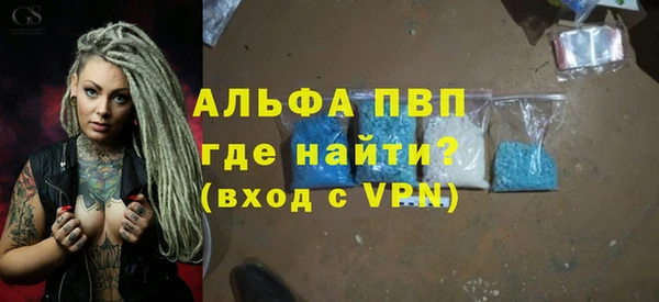 хмурый Покачи