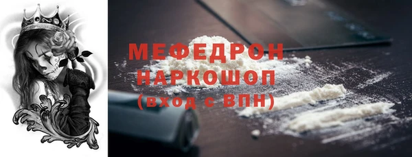 СК Алексеевка