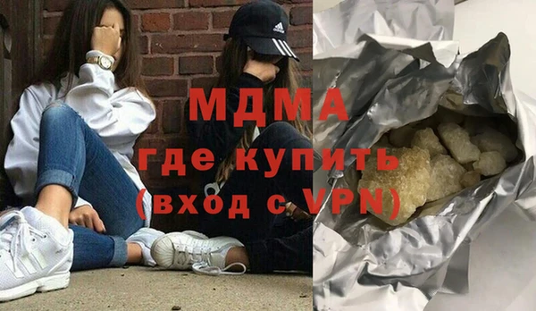 меф VHQ Покров