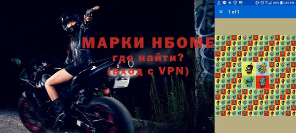 MDMA Premium VHQ Алзамай