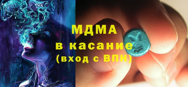 гашишное масло Алексин