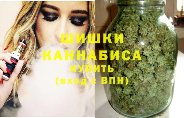 бутират Абдулино