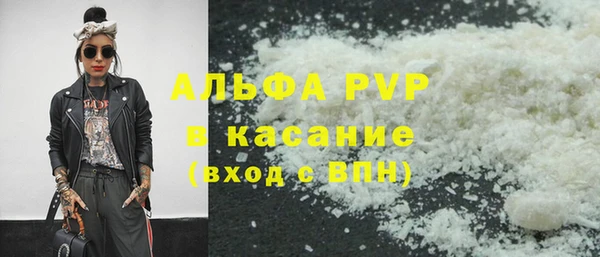 СК Алексеевка