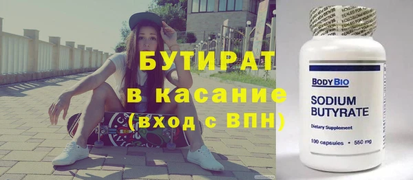 СК Алексеевка