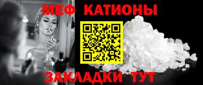 МДПВ Краснознаменск