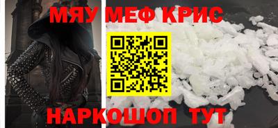 кокаин колумбия Краснокаменск