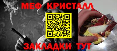 кокаин колумбия Краснокаменск