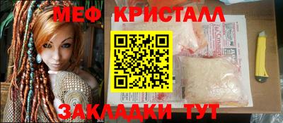кокаин колумбия Краснокаменск