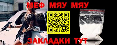 кокаин колумбия Краснокаменск