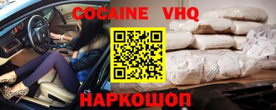МДПВ Краснознаменск
