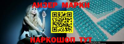 экстази Тверь