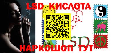 МДПВ Краснознаменск