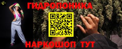 mdma Краснодар