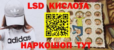 mdma Краснодар