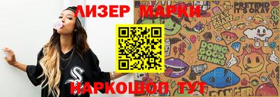 МДПВ Краснознаменск