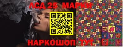 mdma Краснодар