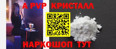 кокаин колумбия Краснокаменск