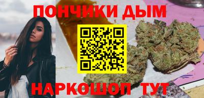 mdma Краснодар