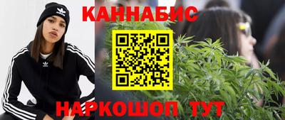 кокаин колумбия Краснокаменск