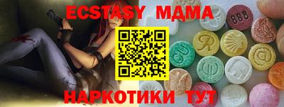 МДПВ Краснознаменск