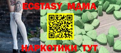 МДПВ Краснознаменск