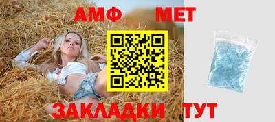 mdma Краснодар