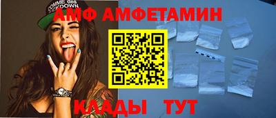 mdma Краснодар