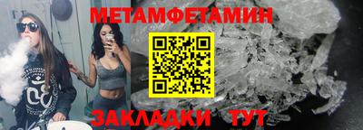 кокаин колумбия Краснокаменск