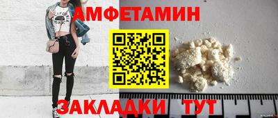 кокаин колумбия Краснокаменск
