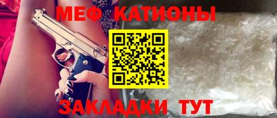 кокаин колумбия Краснокаменск