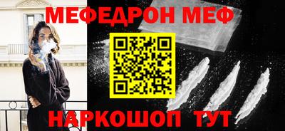 кокаин колумбия Краснокаменск
