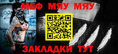 МДПВ Краснознаменск