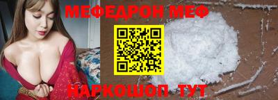 МДПВ Краснознаменск