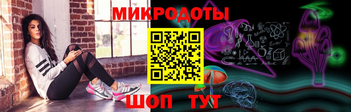 Галлюциногенные грибы прущие грибы  Вход с VPN  Галлюциногенные грибы Cubensis  Павловский Посад 