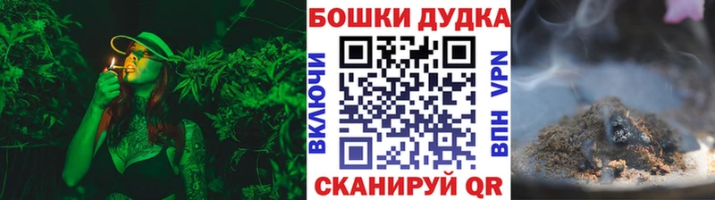 как найти kraken МАРИХУАНА Bruce Banner Павловский Посад